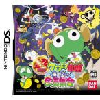  супер театр версия Keroro Gunso ...yo! все участник набор 