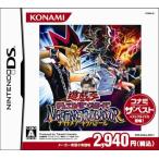  Yugioh Duel Monstar zNIGHTMARE TROUBADOUR Konami The лучший 