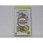  ранчо история harvest moon Boy &amp; девушка PSP the Best
