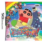  Crayon Shin-chan DS гроза ......kreyo~. Daisaku битва!