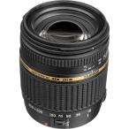 TAMRON AF18-250mm F/3.5-6.3 Di II LD Aspherical [IF] Macro цифровой специальный Nikon для A18N