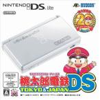 桃太郎電鉄DS TOKYO&JAPAN ニンテンドーDS Lite クリスタルホワイト同梱版【メーカー生産終了】