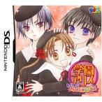  учебное заведение Alice ~. тяпка . happy *f линзы ~ ( привилегия нет )