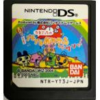 ショッピングたまごっち たまごっちのプチプチおみせっち みなサンキュ~!(特典無し)