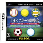 SIMPLE DS серии Vol.29 THE спорт большой набор ~ бейсбол * теннис * волейбол * футзал * Golf ~