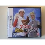 to...-!.. это нет человек остров жизнь 