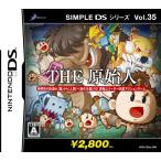 SIMPLE DS серии Vol.35 THE.. человек DS