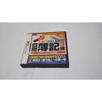  серьезность ...LEC. соответствие требованиям .DS день quotient . регистрация 3 класс 