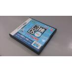  день количество . сертификация ассоциация легализация число осмотр DS ~ взрослый ... нет!? ребенок. арифметика ~