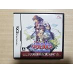 lik. Johan ~ исчезнувший 2 листов. .~