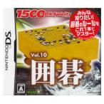 1500DS Spirits Vol.10 Го 