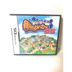  улица ing производитель DS