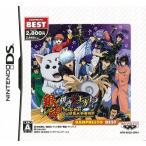  Gintama серебряный час vs земля person!?... блок серебряный шар большой .. битва!! BANPRESTO BEST