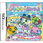 ショッピングたまごっち たまごっちのキラキラおみせっち