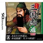  история приключения тест Annals of Three Kingdoms через DS
