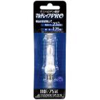  Panasonic Mini галоген лампа экономия энергии модель 75W форма JD110V50WNPEW