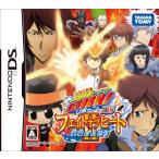 Katekyo Hitman REBORN!DSfeitoob нагрев II. жизнь. крышка .( привилегия нет )