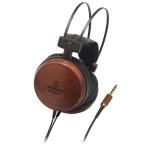 audio-technica W Series воздухо-непроницаемый type наушники ATH-W1000X