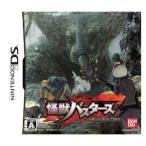  монстр Buster z( привилегия нет )