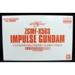 [ Cara ho bi2009 ограничение ] MG 1/100 Impulse Gundam Full color металлизированный Ver.{ пластиковая модель }