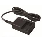 JVCKENWOOD JVC зарядное устройство для аккумулятора AA-VG1