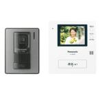 Panasonic Panasonic VL-SV25K цвет телевизор домофон 