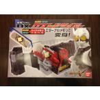 仮面ライダーW(ダブル) 変身ベルト DXロストドライバー