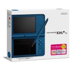 ショッピングニンテンドーds ニンテンドーDSi LL ブルー【メーカー生産終了】