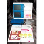 ニンテンドーDSi LL ブルー【メーカー生産終了】