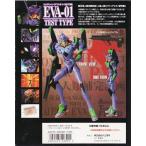 LM001 Evangelion Unit-01 EVA-01