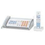  sharp цифровой беспроводной FAX беспроводная телефонная трубка 1 шт. имеется оттенок белого UX-D33CL-W