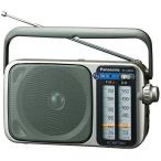 Panasonic FM/AM 2 частота радио серебряный RF-2400A-S