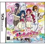 ko......! Heart catch Precure!( привилегия нет )