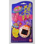 ショッピングたまごっち メスっち　たまごっち　　白&オレンジ　バンダイ1997年版