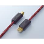 Ortofon DGI-K2 Silver[USB 2.0 кабель /0.5m ]