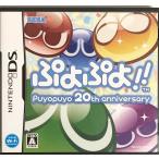 ....!! ( привилегия нет )