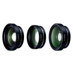  Panasonic конверсионный объектив комплект Lumix для конверсионный объектив ( широкий / macro / рыба I ) DMW-GCK1