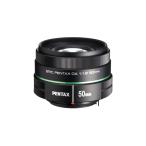  Pentax smc PENTAX-DA 50mmF1.8 средний взгляд издалека одиночный подпалина пункт линзы [APS-C размер для ][ высокий .. возможности ][.. расческа . выцветание тест * круглый диафрагмирования ][