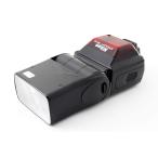 Nikon SB-24 Speedlight 