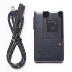 CASIO зарядное устройство BC-90L BC90L (NP-90 специальный )