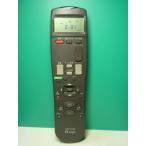  Hitachi видео дистанционный пульт RM33