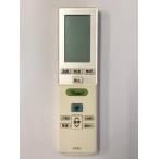  sharp кондиционер дистанционный пульт A832JB