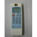  Mitsubishi Electric (MITSUBISHI ELECTRIC) Mitsubishi Electric кондиционер дистанционный пульт NA043