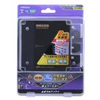  Япония антенна настольный бустер BS*110°CS/UHF больше ширина VHF Pas VRB33SU