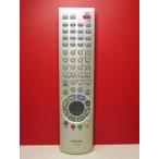  Toshiba телевизор дистанционный пульт CT-90204