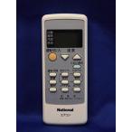  Panasonic National кондиционер дистанционный пульт A75C3026