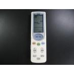  Hitachi кондиционер дистанционный пульт RAR3B2