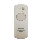  Hitachi освещение дистанционный пульт IRT01KB2 белый 