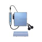 SHARP sharp MD-ST600-A оттенок голубого портативный MD плеер MDLP соответствует (MD только воспроизведение машина )
