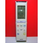 サンヨー エアコンリモコン RCS-DT1